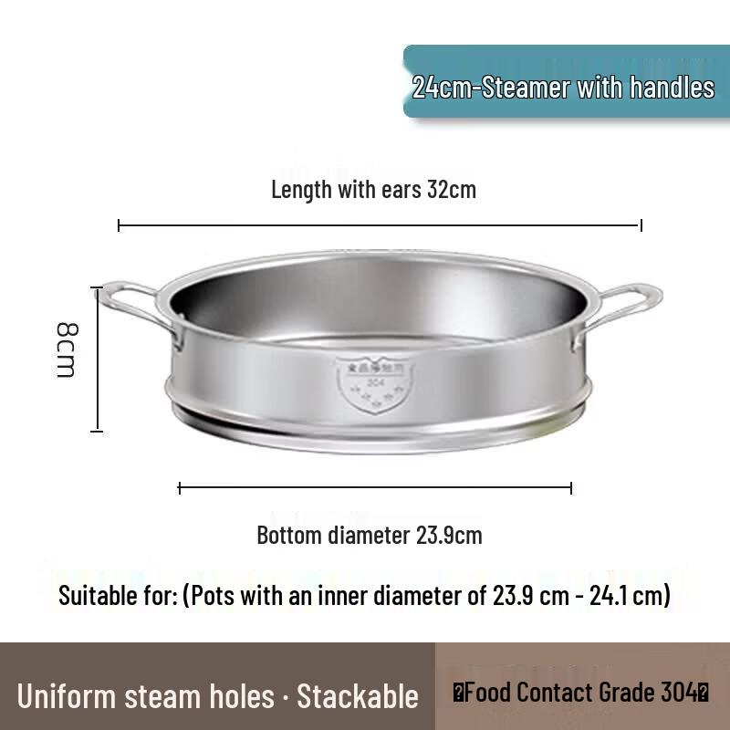 Qiwei Stainless Steel Glass Pot Lid