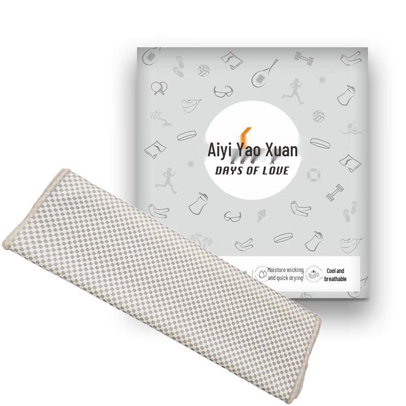 Bamboo Charcoal Cooling Antibacterial Sports Towel