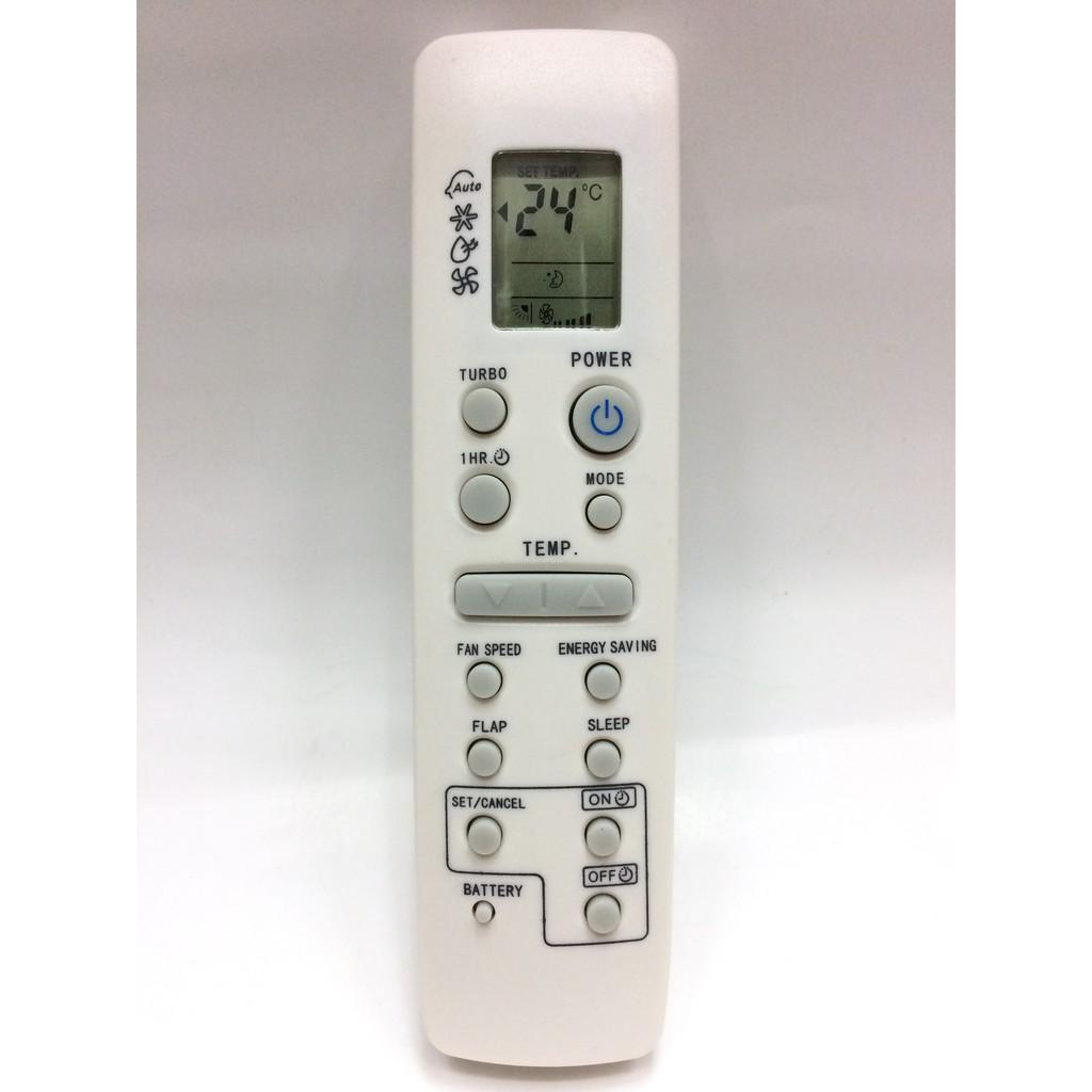 

Пульт кондиционера модель ARC-1404