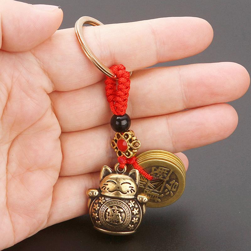 Lucky Cat Five Emperors Money Keychain Feng Shui Coins Solid Lucky Car Key Rings
