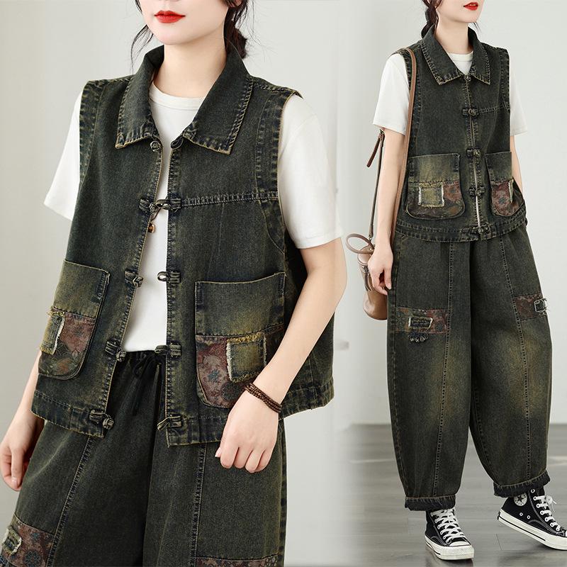 Spring Retro-Style Embroidered Vest & Patchwork Harem Jeans Set