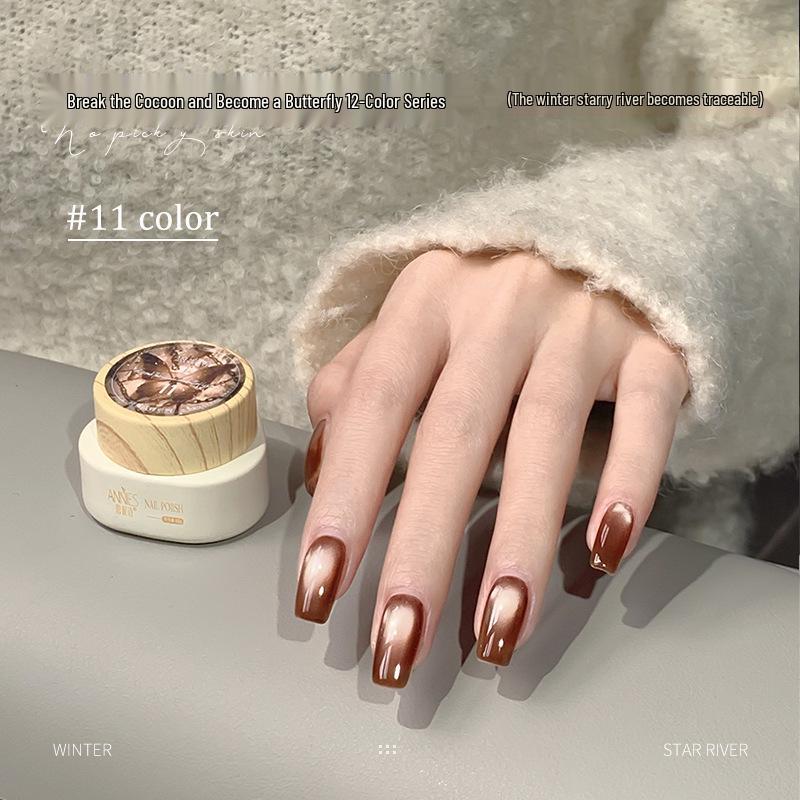 Ennis Cat Eye Nail Polish Gel 2025: Cocoon To Butterfly Series Glass Bead Manicure Set