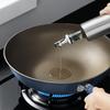 Barmilozhiwei Non-stick Wok