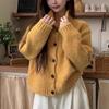 2026 Women's Solid Color High Neck Knit Cardigan – Autumn/Winter Collection