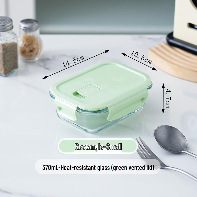 Microwave-Safe Glass Lunch Box
