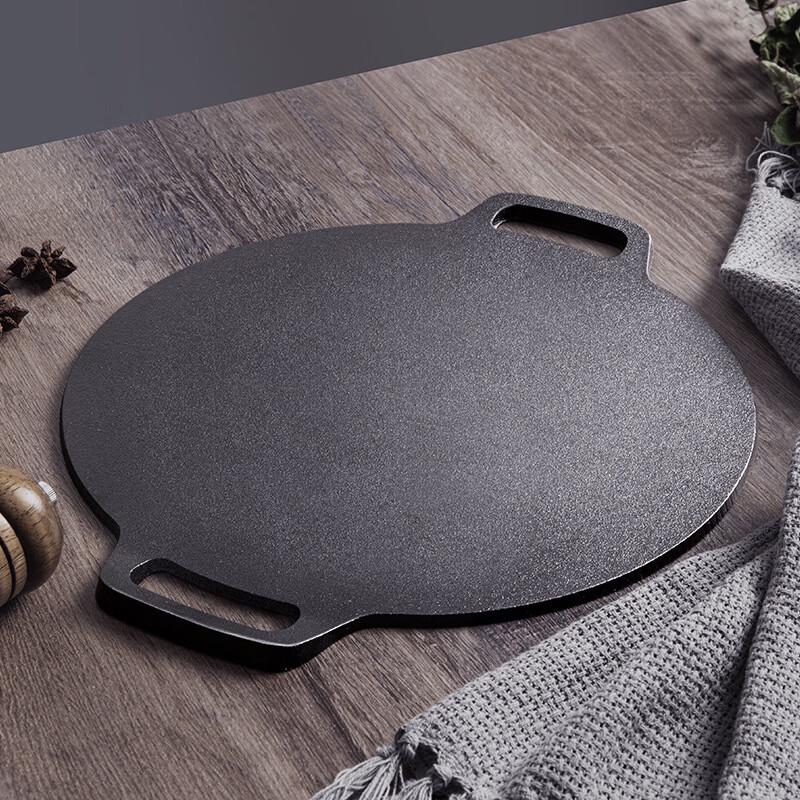 ZISIZ Flat-Bottom Jianbing & Crepe Pan
