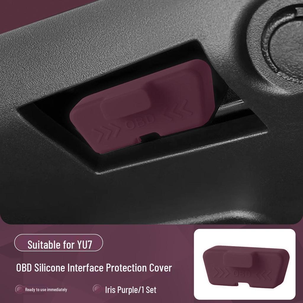 OBD Interface Dust Cover for SU7/YU7 Vehicles - Interior Accessory
