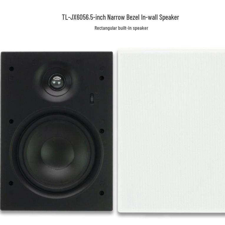 6.5" Square Fixed-Resistance Ceiling Speaker with Self-Suction Grille for Home Theater