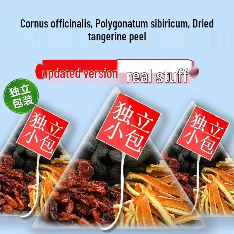 Кизил лекарственный, Купена и Сушеная кожура мандарина - Индивидуально упакованы для заваривания Cornus, Polygonatum, Tangerine Peel [10 bags]