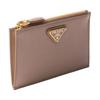 Prada Saffiano Enamel Metal Triangle Logo Zipper Closure Cowhide Card Holder Women's Nude Pink