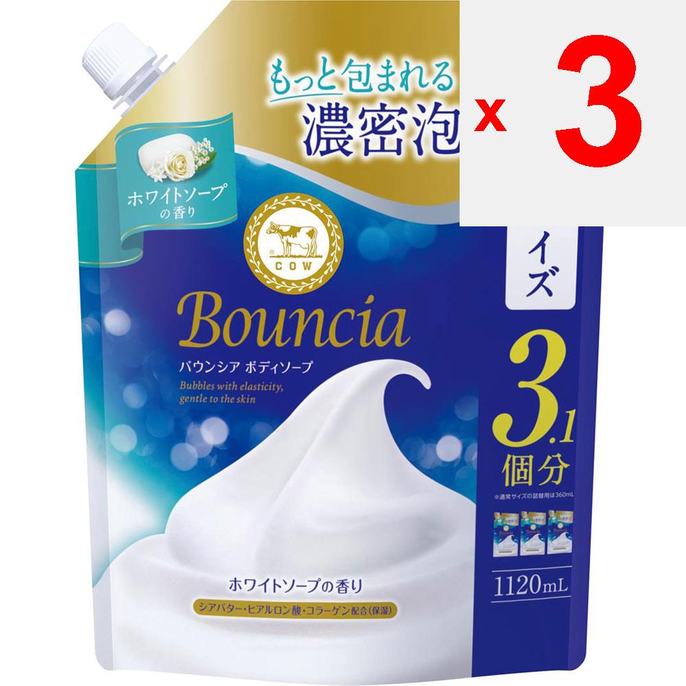 Kyoshinsha Milk Soap Bouncia Body Soap White Soap Scent Refill 1120ml Personal Medium Price Range <Refill the Pump Bottle with Bouncia Body Soap White