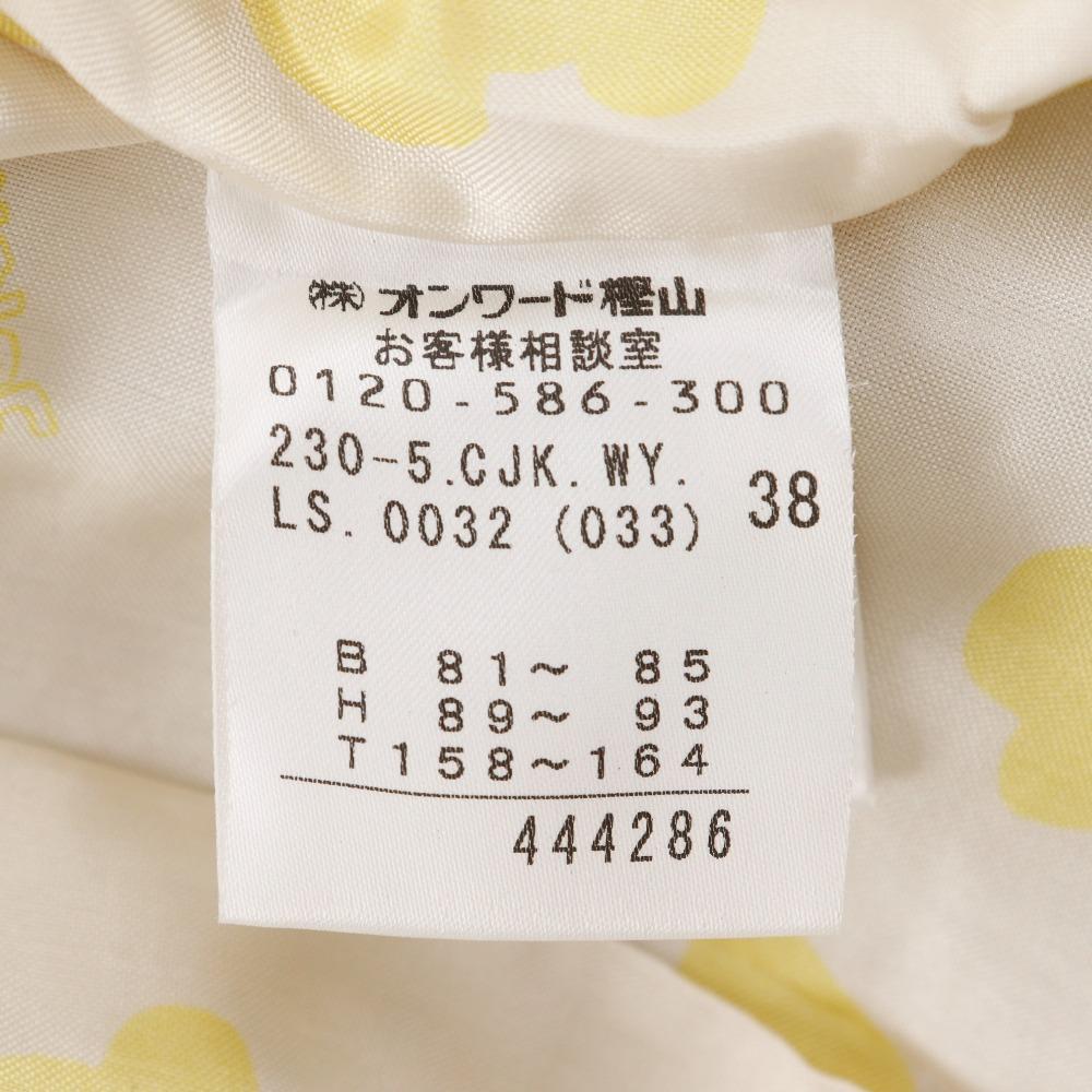 SONIA SONIA RYKIEL Lamb Leather Jacket Tailored Jacket Beige Lambskin/polyester Women Used