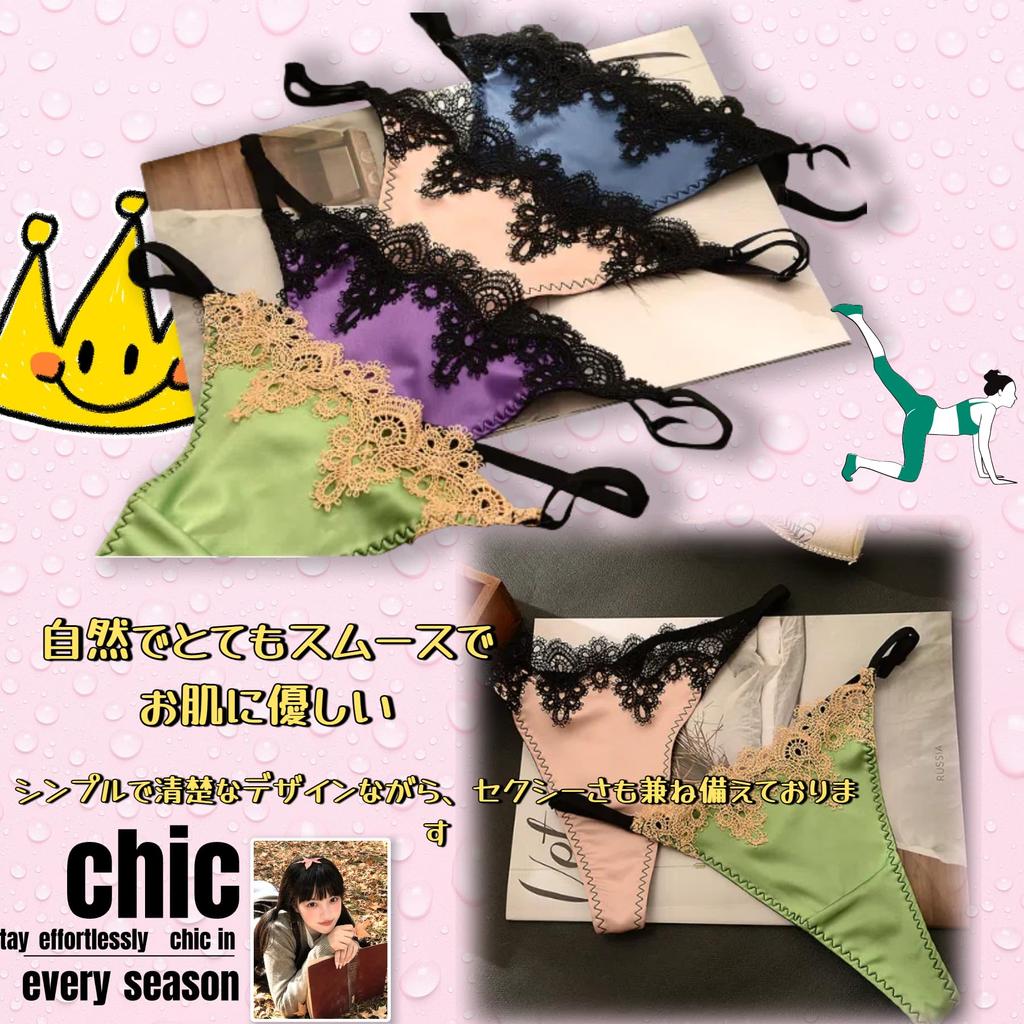 KSLAT Thong Sexy Lace Cute Line Silk Satin Stretch Women's Panties, Thongs, Underwear, Jelly, Panties, Shiny, Elegant, Butt-Looking Design, (Free