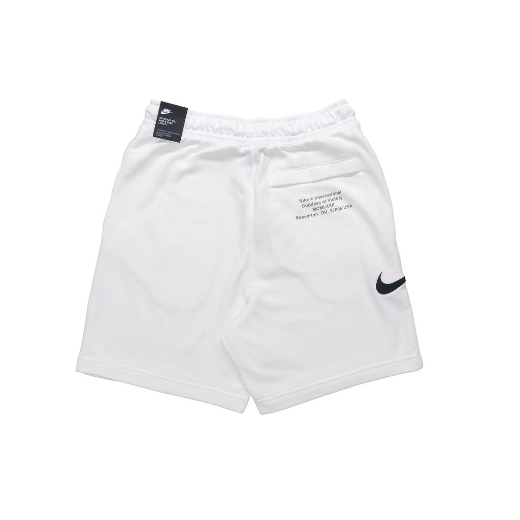 Nike Pánské ležérní šortky French Terry Swoosh Spodní díl Bílé CJ4882-100