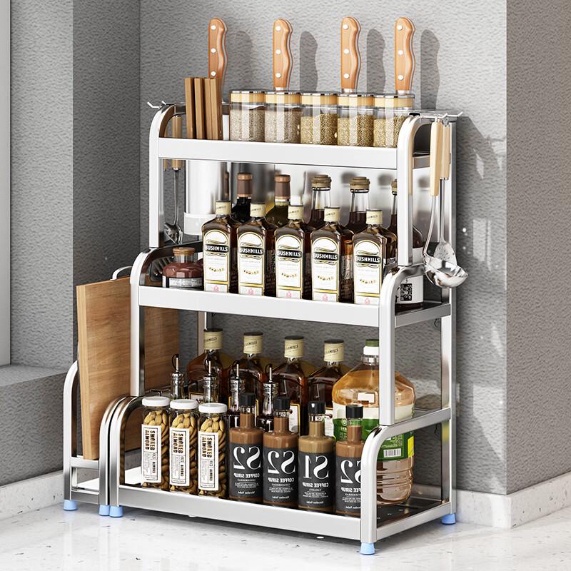 3-Tier Stainless Steel Kitchen Countertop Storage Rack