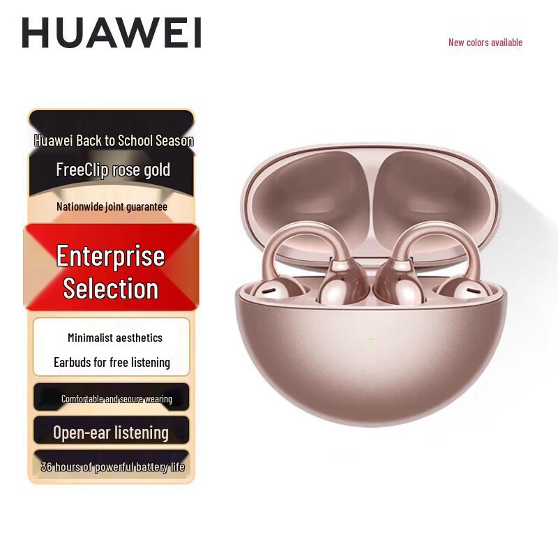 Huawei FreeClip Open-Ear True Wireless Bluetooth Earbuds