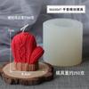 Woolen Gloves Candle Silicone Mold Christmas Series Winter Creative Baking Chocolate Biscuit Mousse Mold