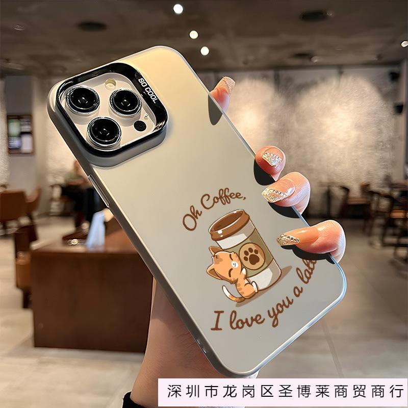 Coffee bear is suitable for Apple 16 mobile phone case iPhone13/14 colored silver 15promax new 13 anti-drop 11P