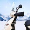 Warm Motorcycle Gloves Windproof Warmer Handle Grip Bike Handlebar Mittens for Riding Winter Cycling Racing Motorbike Outdoor