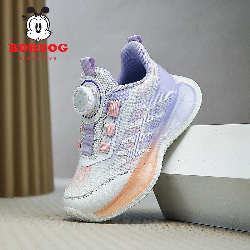 

Babu Bean Genuine Boys and Girls Running Shoes Light, Non-slip and Fashion Versatile Button Shoes Medium and Older Children s Sports Shoes Batch 38