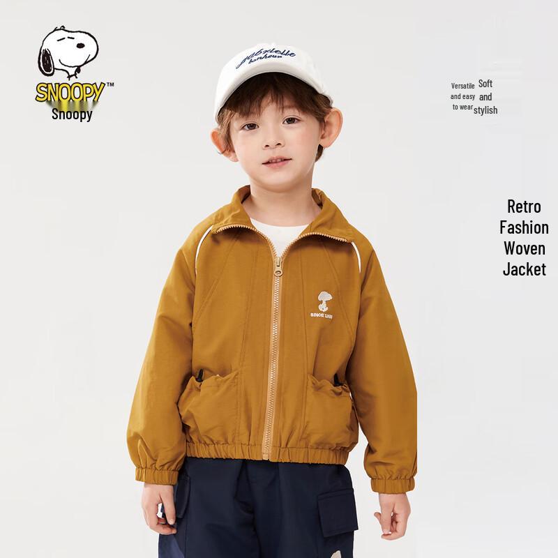 Snoopy Boys Spring Windbreaker Jacket 150cm