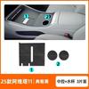 Suitable for Avatr 11 center console silicone pad wireless charging water cup protective pad automotive parts