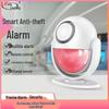 Lingfang Infrared Wireless Security Alarm with Human Body Detection, P6 Standard Configuration