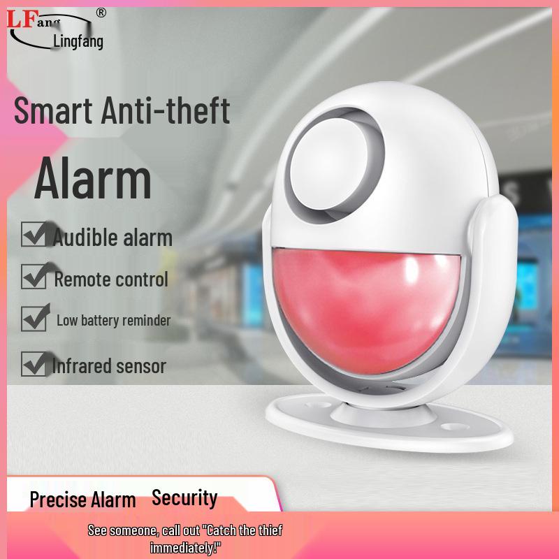 Lingfang Infrared Wireless Security Alarm with Human Body Detection, P6 Standard Configuration