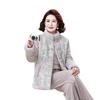 Women's Mid-Age Thickened Cotton Jacket with Fleece, Autumn & Winter Tang Style Short Coat for Middle-Aged & Elderly