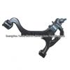 Land Rover Discovery Right Lower Control Arm (Part Numbers: LR028245, LR075993, RBJ501240)