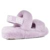 UGG Oh Yeah Plateau-Sandalen Lila Damen 1107953-CATR