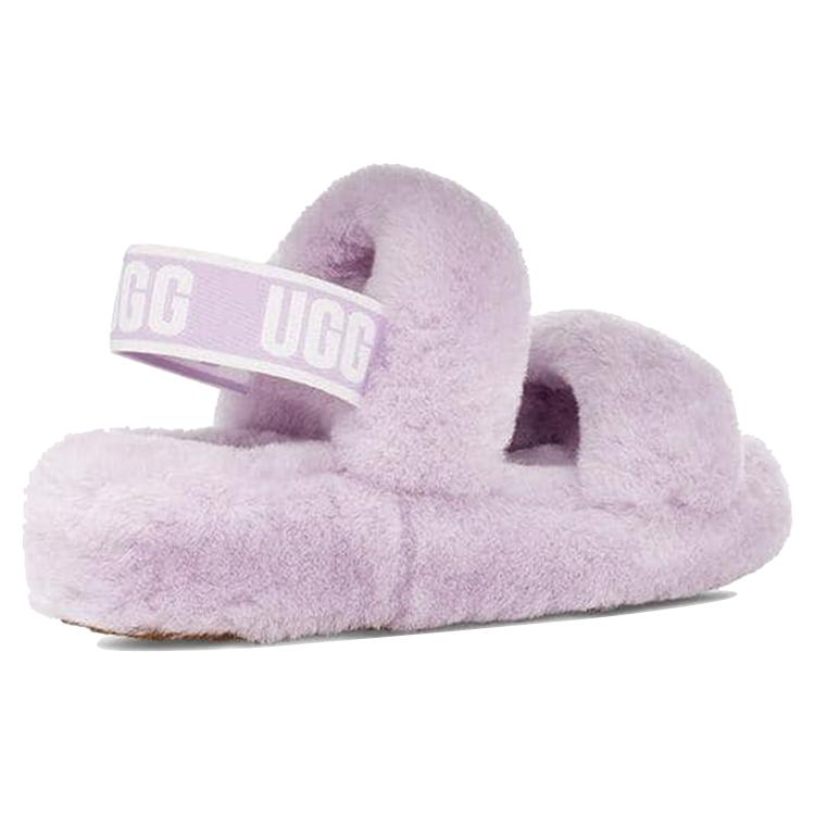 UGG Oh Yeah Plateau-Sandalen Lila Damen 1107953-CATR