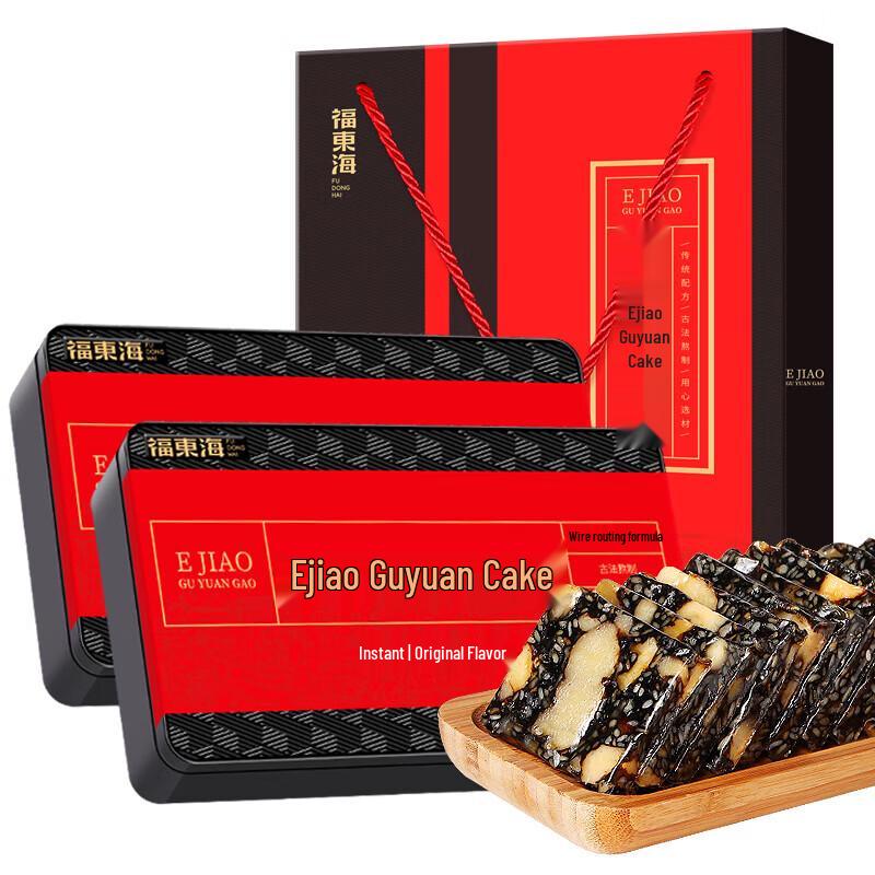 Fudonghai Ejiao Cake (Donkey-hide Gelatin Cake)