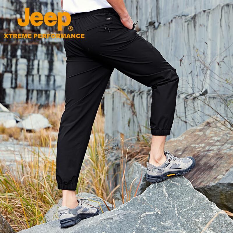 Jeep Men's Elastic Water-Repellent Casual Pants