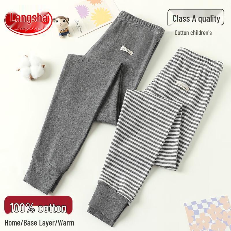 Детские хлопковые термокальсоны Langsah 100% хлопок 110