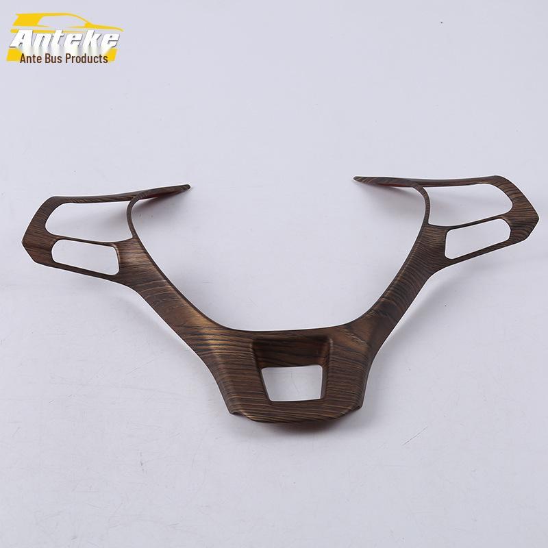 Tiguan L 2017 Steering Wheel & Dashboard Decorative Frame Accessory