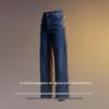 Navigare Women's Far-Infrared Fleece-Lined Straight Leg Denim Jeans