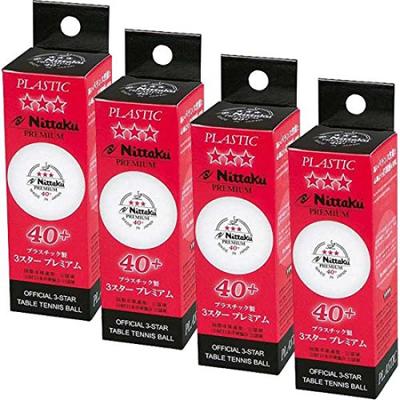 Nittaku Kunststoff 3-Sterne Premium 1 Dutzend Harte Bälle Weiß (12 Stück) NB1300-4SET
