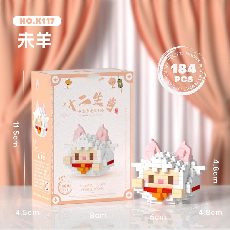 Adults Micro Chinese Assembly Bricks Constructor Set Big Particle Building Blocks Toys for Children 6 Year Old Diy Set for Kids