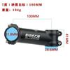 SHIKRA Aluminum Bicycle Stem Mountain Road Bike 35mm 110mm Length 7 Angle Black Red