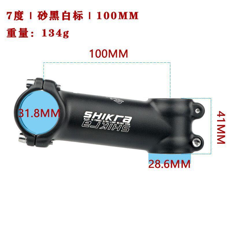 SHIKRA Aluminum Bicycle Stem Mountain Road Bike 35mm 110mm Length 7 Angle Black Red