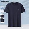 SHANSHAN Men's Mulberry Silk Cool-Feel Polo T-shirt