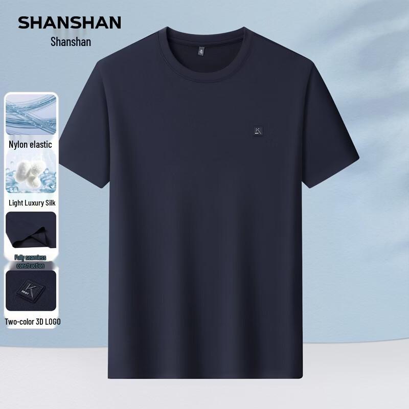 SHANSHAN Men s Mulberry Silk Cool-Feel Polo T-shirt S