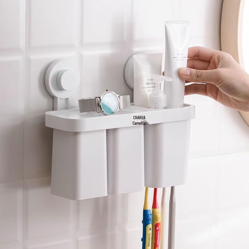 Chahua Kale Suction Toothbrush Holder