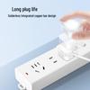 BULL 3-Outlet Master Control Power Strip 1.8m CN Plug (adapter Included)