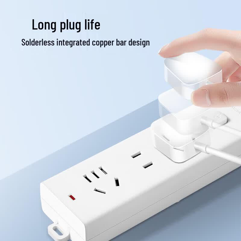 BULL 3-Outlet Master Control Power Strip 1.8m CN Plug (adapter Included)