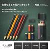 of Pizz mechanical pencil and replacement hexagonal presentation box made in Japan [Set 5] pencil-like eraser, eraser, included, 0.5mm