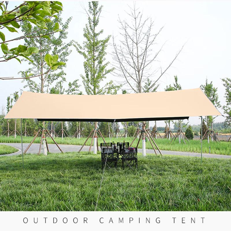 OEING Outdoor Portable Camping Tarp