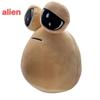 Hot And Explosive Hot Game 22cm My Pet Alien Pou Plush Toy Furdiburb Emotion Alien Plushie Stuffed Animal Pou Doll