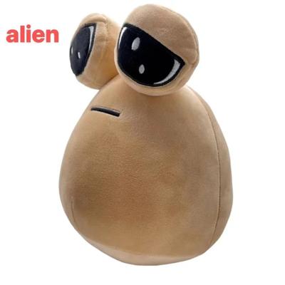 Caldo Esplosivo Gioco Caldo 22cm Il Mio Animale Domestico Alieno Pou Peluche Furdiburb Emozione Alieno Peluche Peluche Animale Peluche Bambola Pou